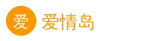 爱情岛 官方Logo - 影视传媒社区